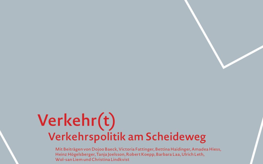 Der Kurswechsel 4/2022 ist da: Verkehr(t) – Verkehrspolitik am Scheideweg